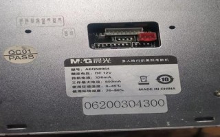 乐华服务电话是多少？