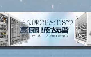 沈阳春兰空调维修电话是多少？