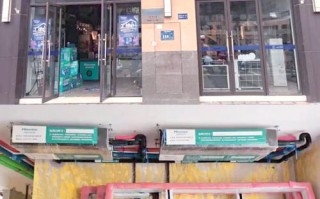 海信空调售后电话是多少？