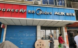 宁波格力空调维修电话是多少？