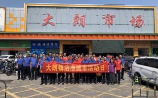 东莞大朗志高维修电话是多少？