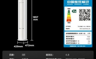 TCL空调客户电话号码是多少？