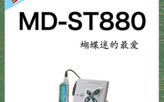 夏普特约维修中心电话是多少？