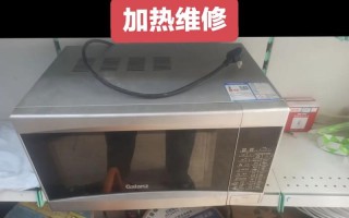 格兰仕上海维修点电话是多少？