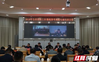 株洲无线电视客服电话是多少？