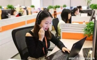 容声冰箱客服电话是多少？