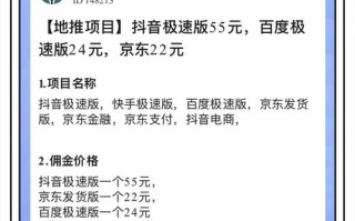 快手抖音自助下单网站，24小时可用吗？