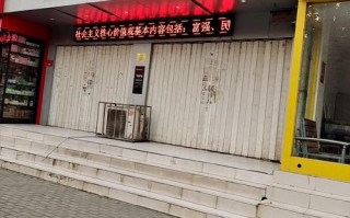 联想手机客服电话是多少？