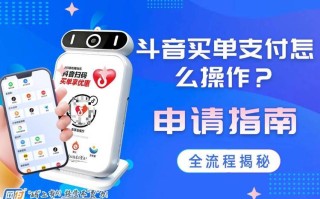 快手直播24小时免费下单平台-抖音平台微信支付自助下单-抖音双击自己好吗