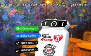 抖音24h自助下单网红商城与点赞平台如何实现24小时无人值守运营？用户夜间下单、点赞的体验如何保障？商家如何接入这类自助商城？