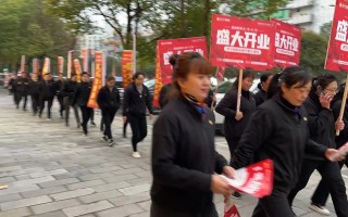 华帝丰都售后服务电话是多少？