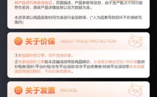 七彩虹官方客服电话是多少？