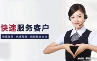 东芝官网售后维修电话是多少？