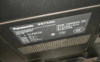 中山松下电视售后电话是多少？