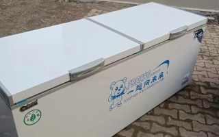 杭州修冰箱电话多少？