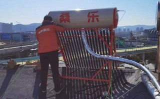 沈阳大东太阳能电话维修哪家好？