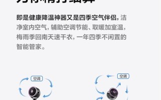 艾美特电风扇坏了，维修电话是多少？