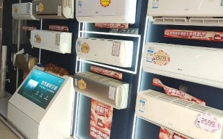 奥克斯售后电话号