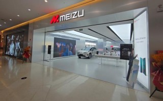 合肥魅族专卖电话是多少？