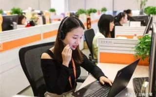 艾瑞卡客服电话是多少？