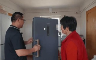 威海澳柯玛冰柜维修电话是多少？