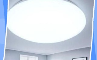 射灯吊顶怎么拆除