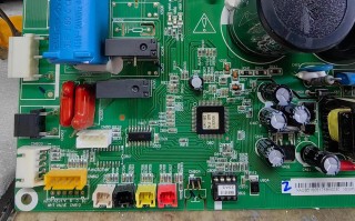 空调内外机通讯故障，咋办？