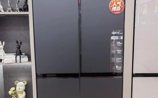 美菱电冰箱售后电话是多少？