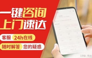 杭州博世冰箱维修电话是多少？