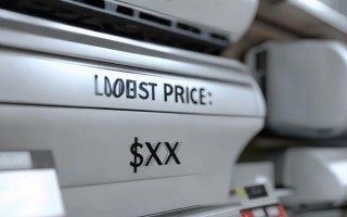 最低价格的空调多少钱