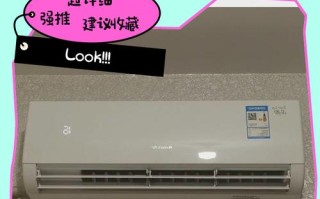 格力空调H3故障怎么修？