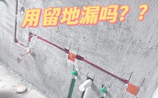 浴室柜后电线怎么接才安全规范？