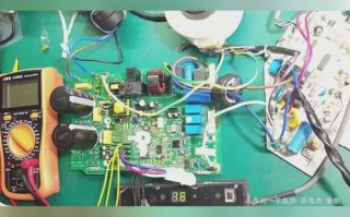 空调电源故障维修，如何快速排查与解决？