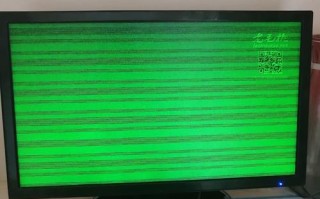 笔记本电脑屏幕故障