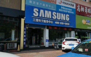 联想客服电话是多少？