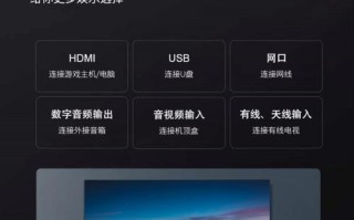 康佳锦州售后服务电话最新是多少？