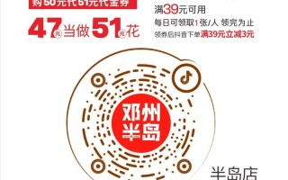 抖音快手低价买赞，自助下单平台靠谱吗？