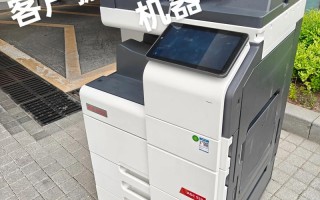 震旦ad166售后电话是多少？