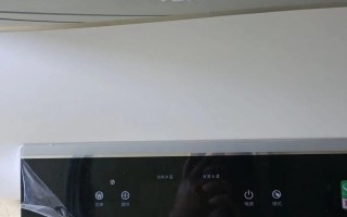 华帝电热水器售后电话是多少？