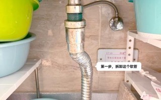 洗脸盆换下水管道多少钱