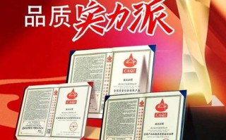 板川售后电话是多少？