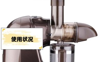 九阳榨汁机配件怎么装？