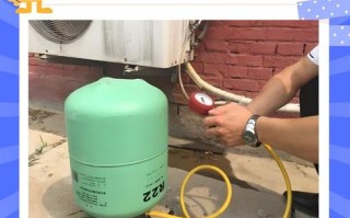 美的空调加氟如何预约？