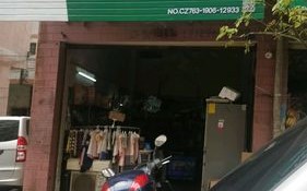 电维修电话是多少？