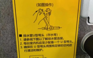 美的空调故障率真高吗？