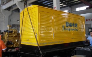 科迈售后电话是多少？