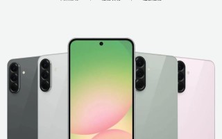 三星手机官网电话是多少？