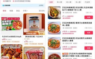 抖音24小时秒单业务免费？真人下单低价靠谱吗？