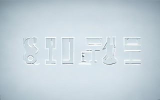 黄岐康星售后电话最新是多少？