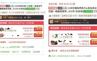 快手dy24小时下单平台，哪个更低价又靠谱？